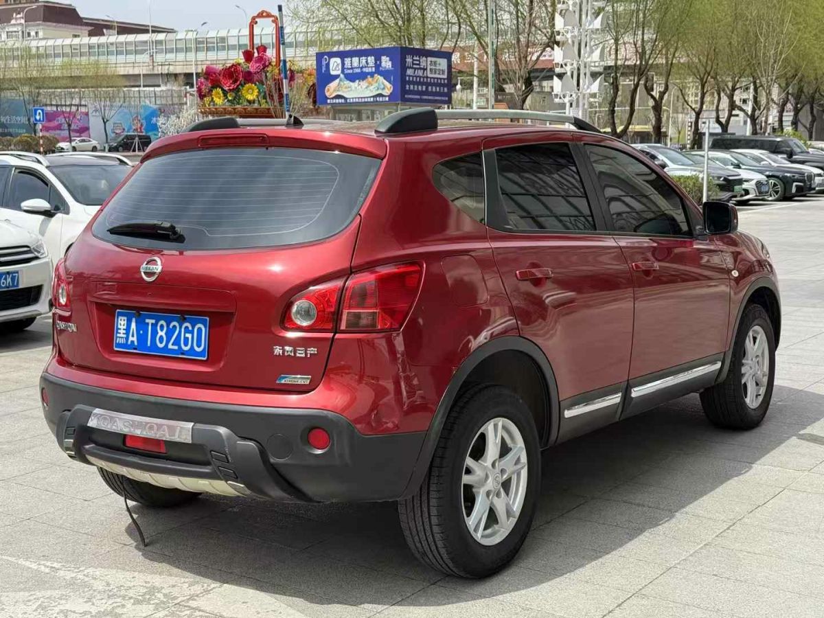 日產(chǎn) 帥客  2014款 1.5 標(biāo)準(zhǔn)型5座圖片