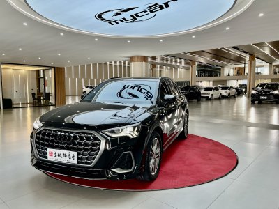 2023年7月 奧迪 奧迪Q3 45 TFSI quattro 時尚動感型圖片