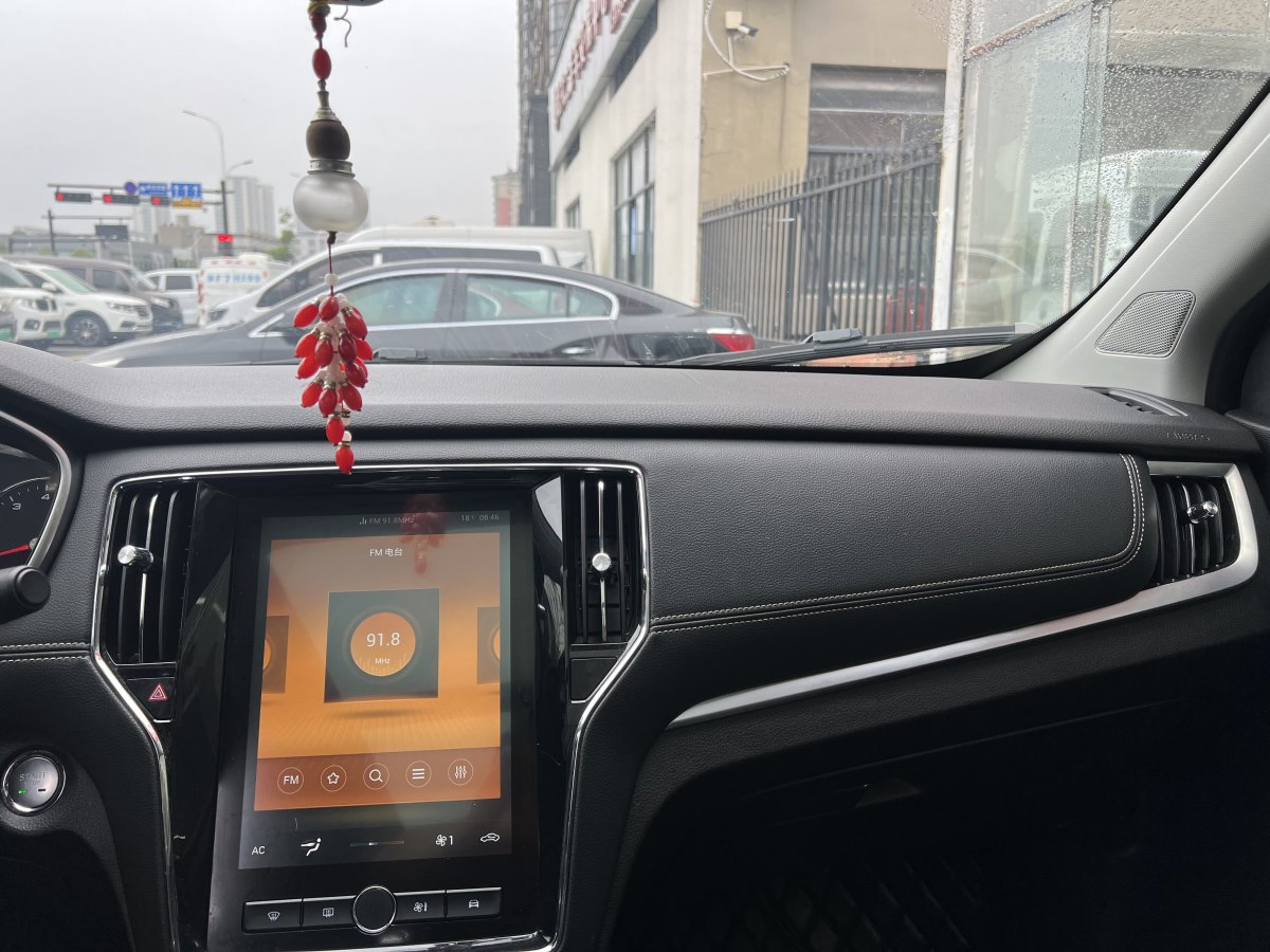 2019年6月荣威 RX5  2020款 20T 自动Ali智联网超越旗舰版