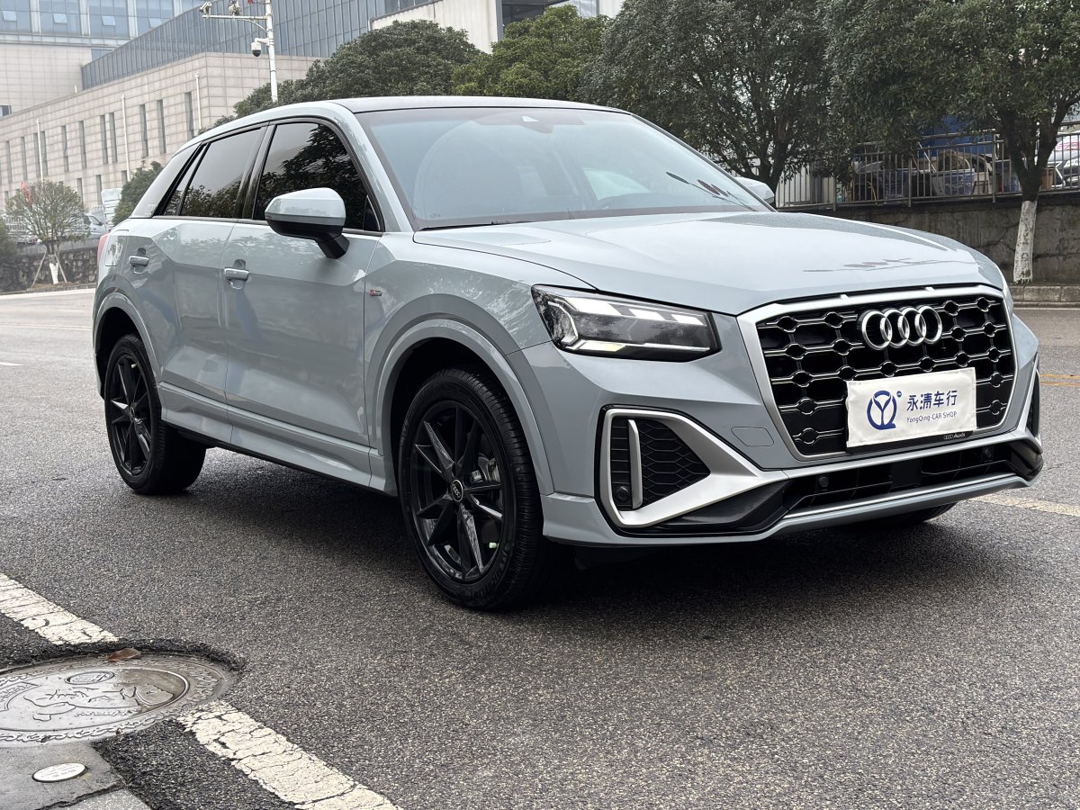 奧迪 奧迪Q2L  2023款 35TFSI 進取動感型圖片