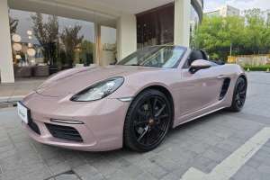 718 保時捷 Boxster 2.0T