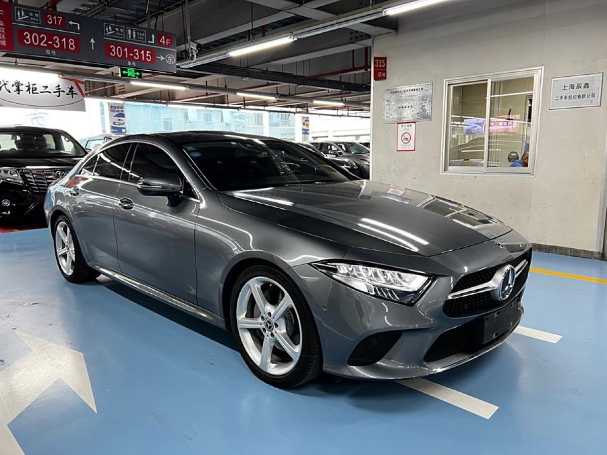 奔馳 奔馳CLS級(jí)  2023款 改款 CLS 300 動(dòng)感型圖片