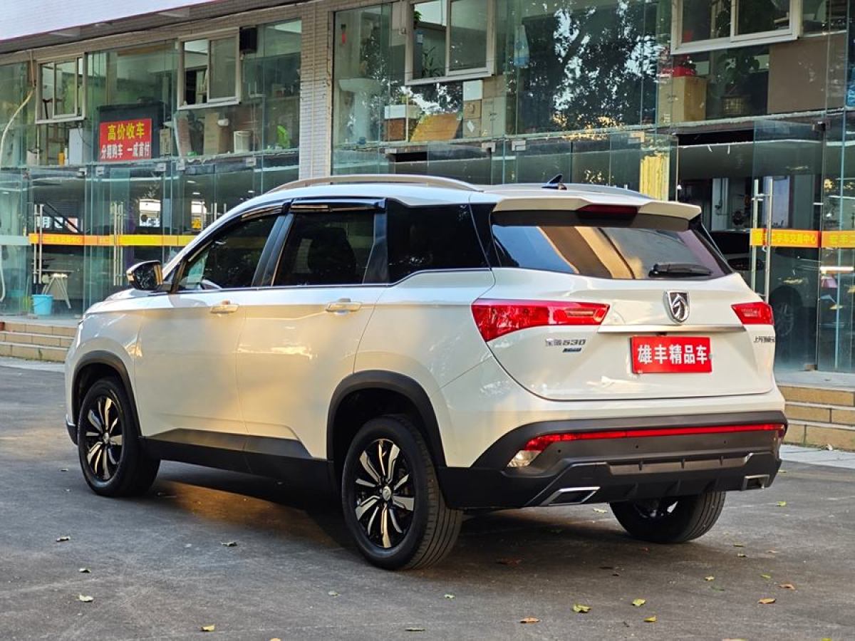 寶駿 530  2019款  1.5T CVT尊貴型 國VI圖片