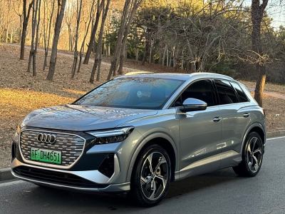 2023年6月 奧迪 奧迪Q4 e-tron 50 e-tron quattro 創(chuàng)境版圖片