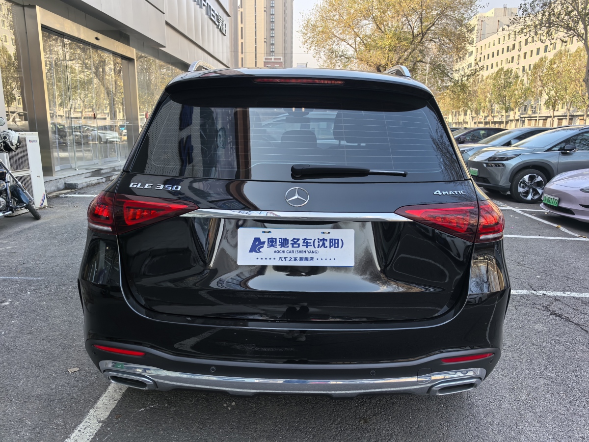 奔馳 奔馳GLE  2020款  GLE 350 4MATIC 時尚型圖片