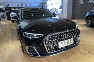 奧迪A8 奧迪 A8L 45 TFSI quattro 豪華型