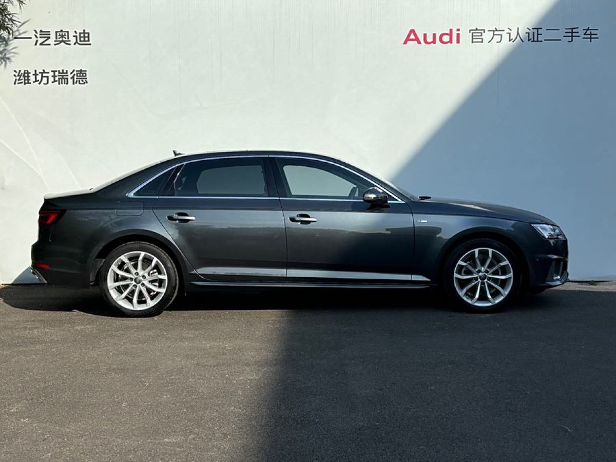 2020年3月奧迪 奧迪A4L  2019款 40 TFSI 時(shí)尚型 國VI