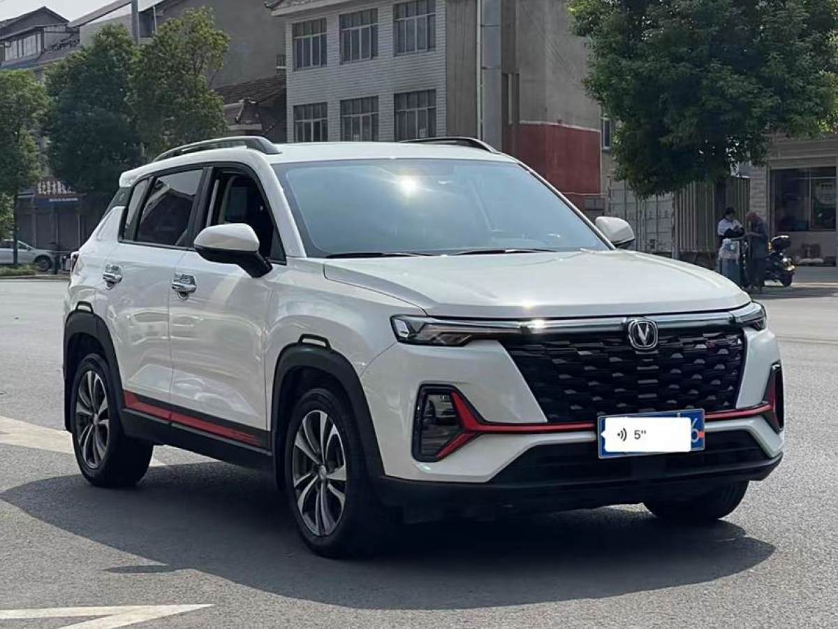 長(zhǎng)安 CS35 PLUS  2023款 暢享版 1.4T DCT豪華型圖片