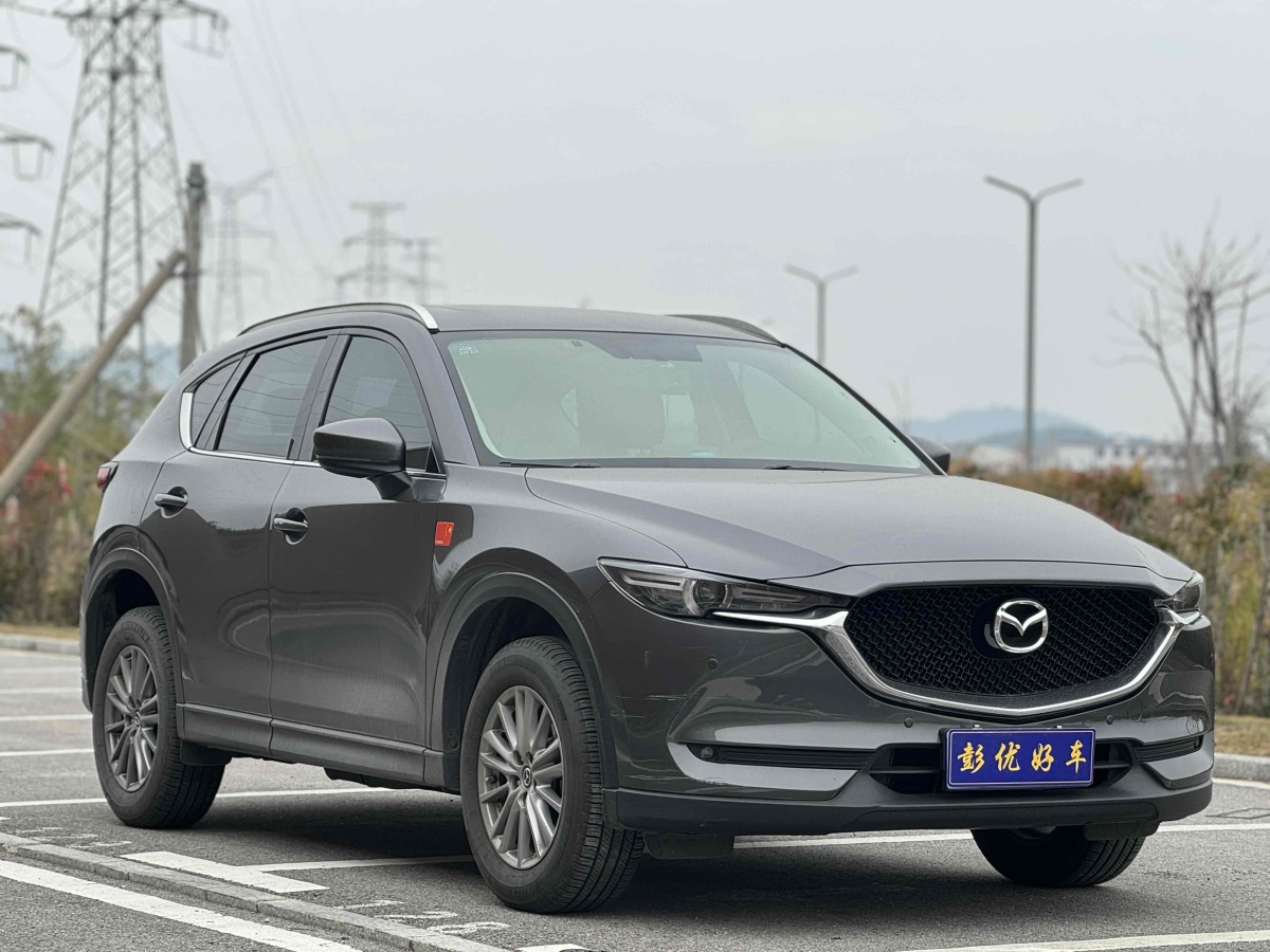 馬自達 CX-5  2017款  2.0L 自動兩驅(qū)智享型 國VI圖片