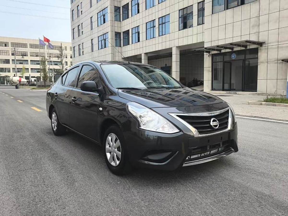 日產(chǎn) 陽光  2015款 1.5XE CVT精英版圖片