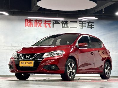 2018年2月 日產(chǎn) 騏達 1.6L CVT智行版圖片