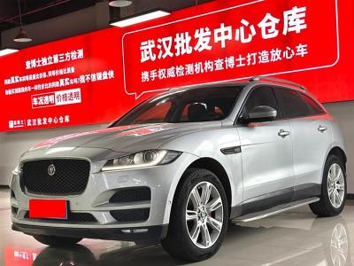 2018年6月 捷豹 F-PACE 2.0T 兩驅都市尊享版圖片