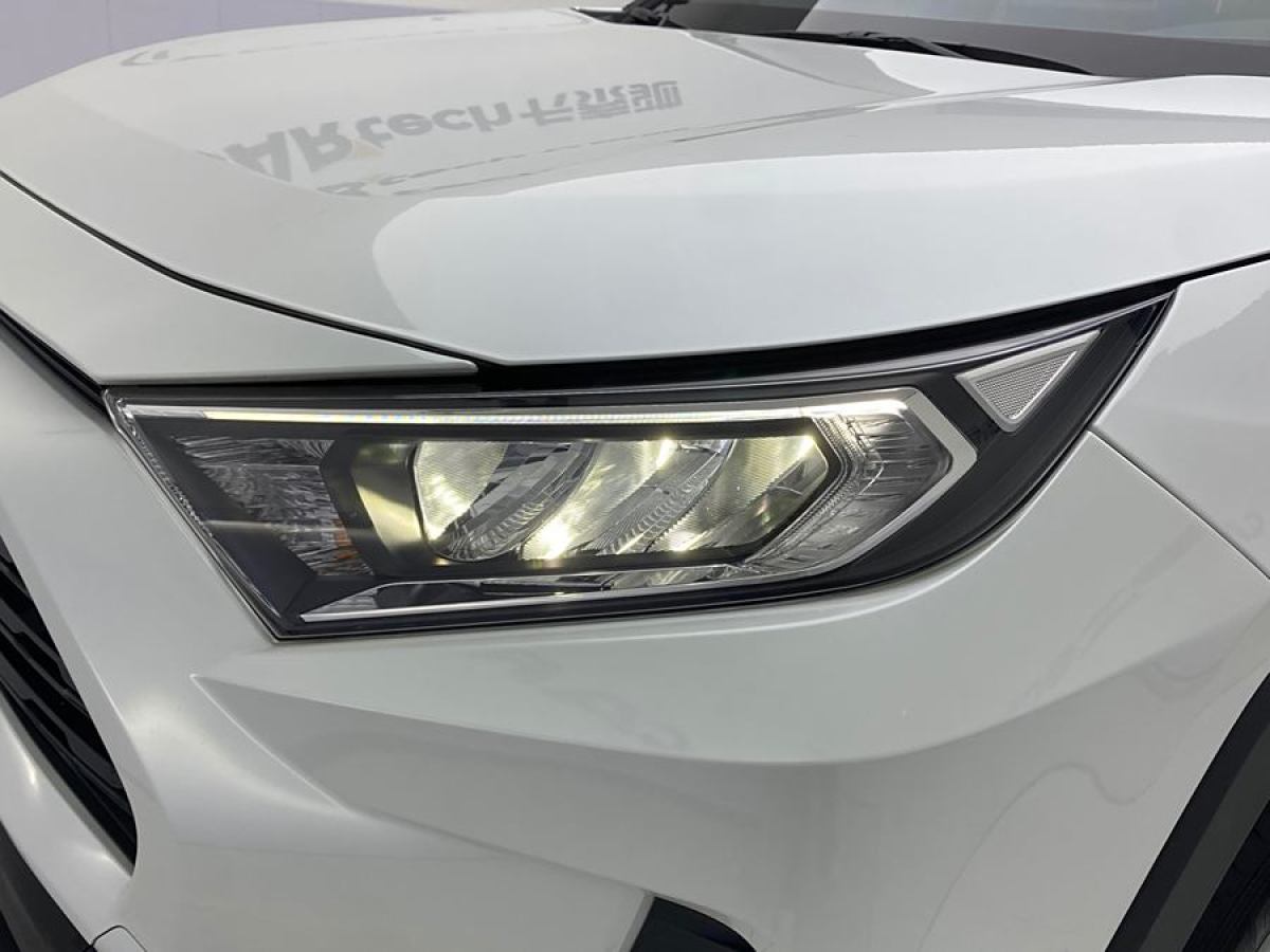 豐田 RAV4榮放  2020款 2.0L CVT兩驅(qū)都市版圖片