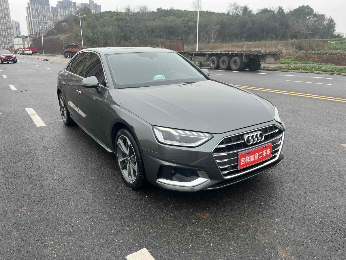 奧迪 奧迪A4L  2020款 40 TFSI 時(shí)尚致雅型圖片