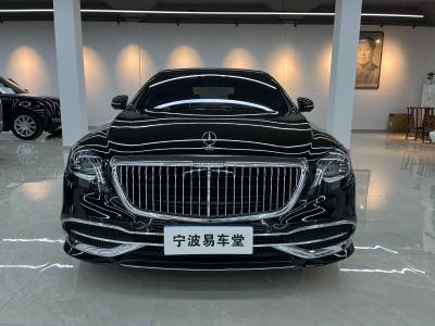 2021年1月 奔馳 邁巴赫S級(jí) S 450 4MATIC 典藏版圖片