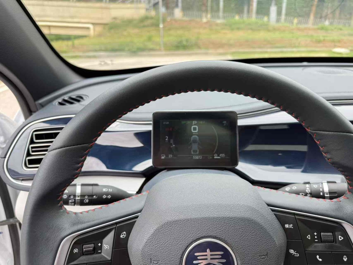 比亞迪 秦PLUS  2021款 DM-i 55KM 旗艦型圖片