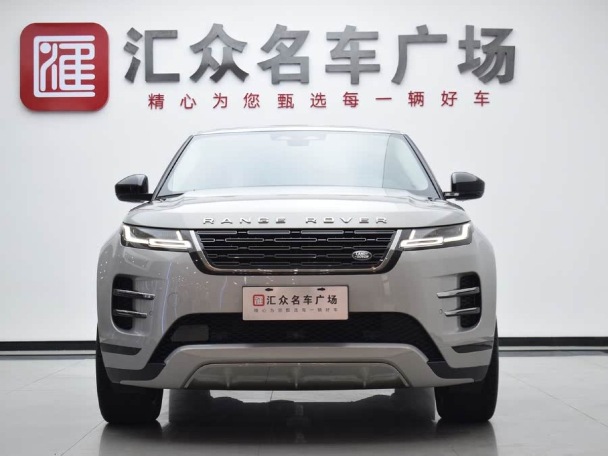 路虎 攬勝極光  2024款 極光L 249PS 馭光尊耀版圖片