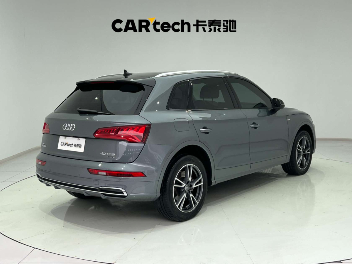 奧迪 奧迪Q5L  2020款 40 TFSI 榮享時(shí)尚型圖片