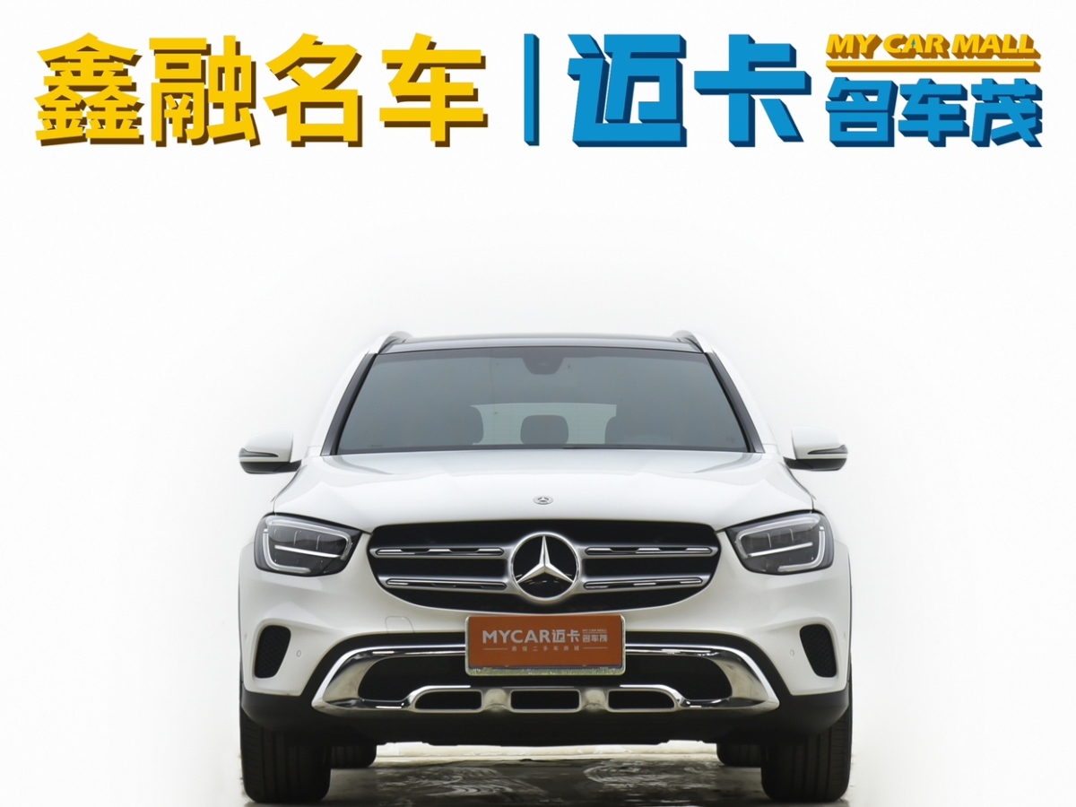 奔馳 奔馳GLC  2020款 改款 GLC 260 L 4MATIC 動感型圖片