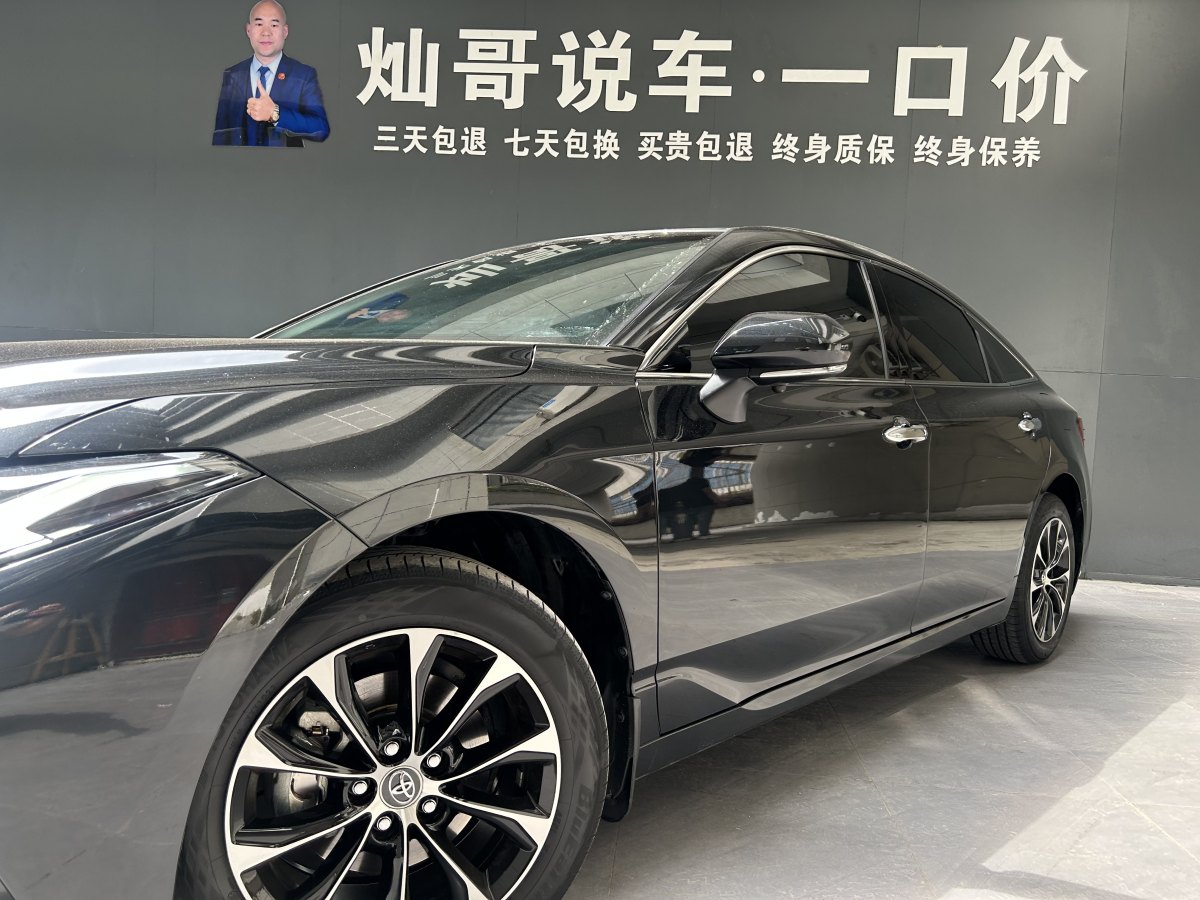 2022年6月豐田 亞洲龍  2022款 2.5L 豪華版
