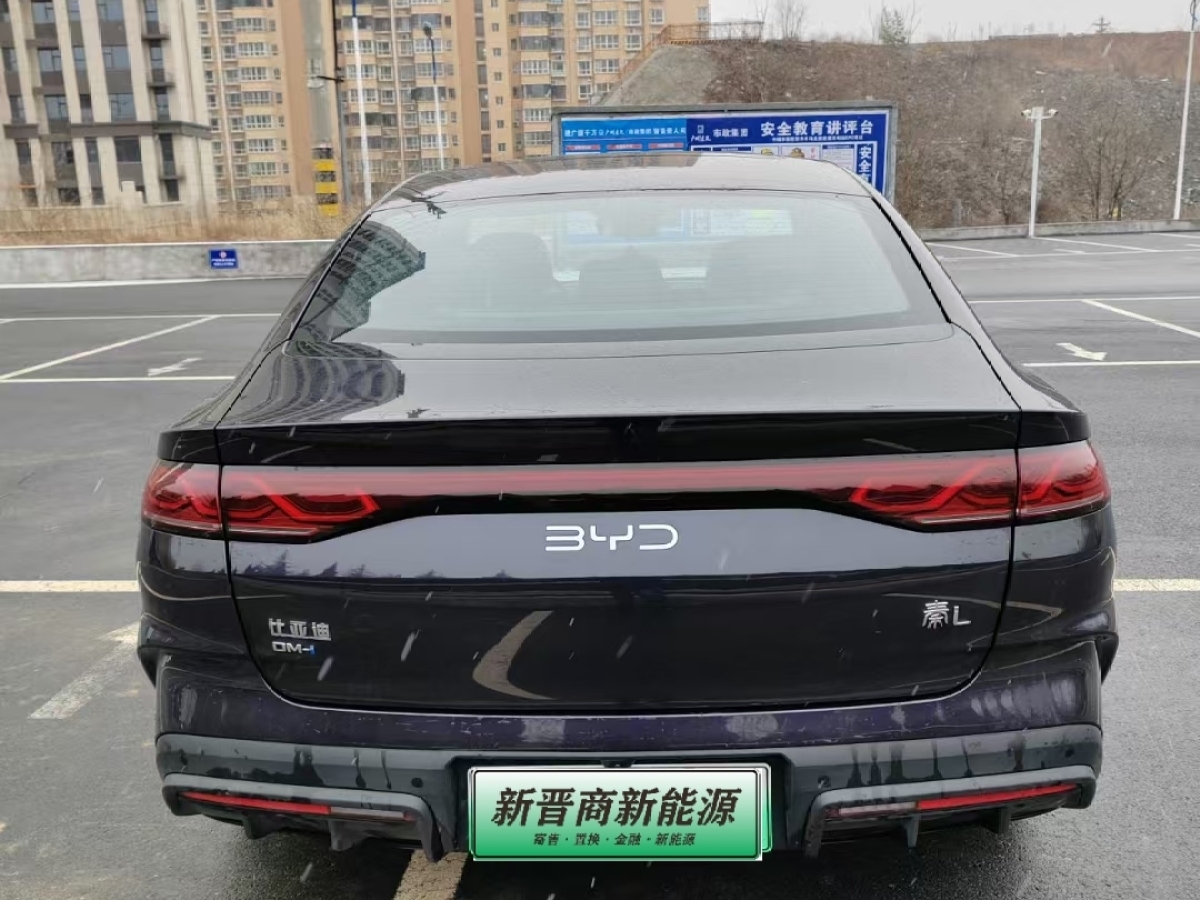 比亞迪 秦L  2024款 DM-i 120KM超越型圖片