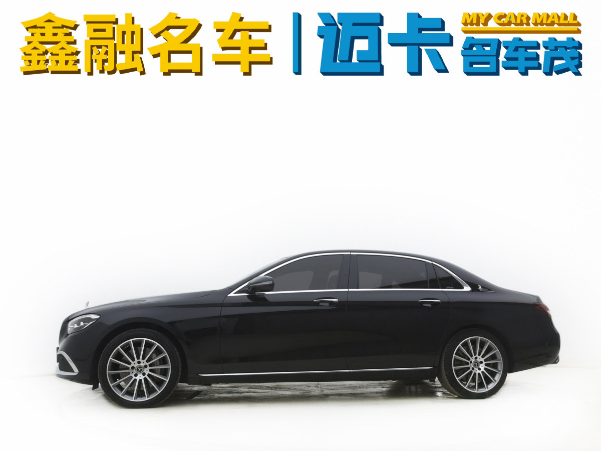 奔馳 奔馳E級新能源  2022款 改款二 E 350 e L 插電式混合動(dòng)力轎車圖片
