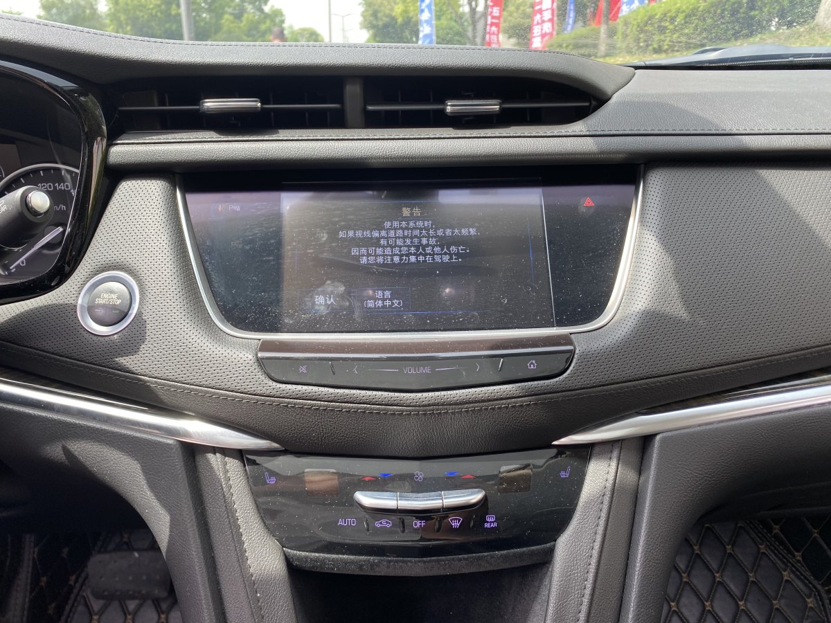 2018年5月凯迪拉克 XT5  2018款 28T 四驱豪华型