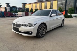 寶馬3系 寶馬 320Li 時(shí)尚型