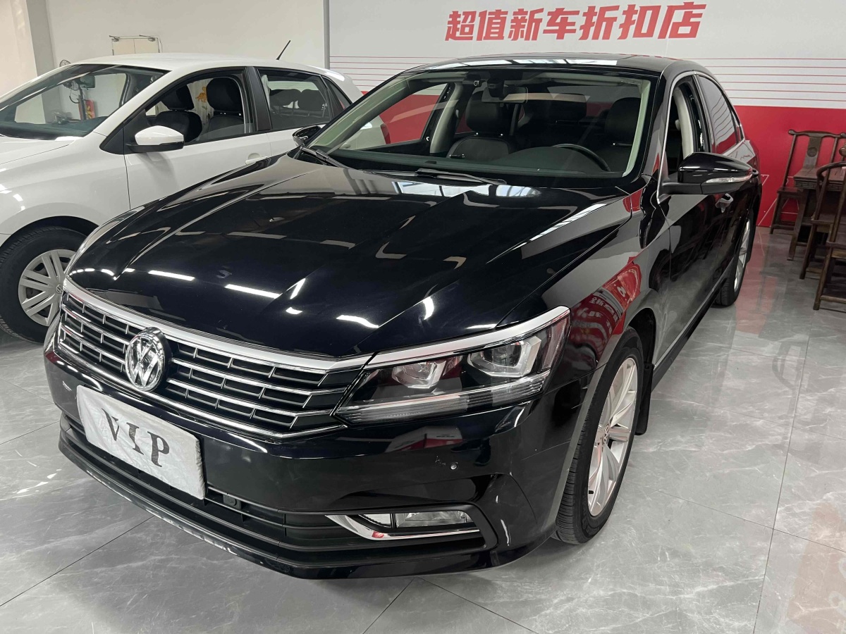 大眾 帕薩特  2017款 330TSI DSG尊榮版圖片