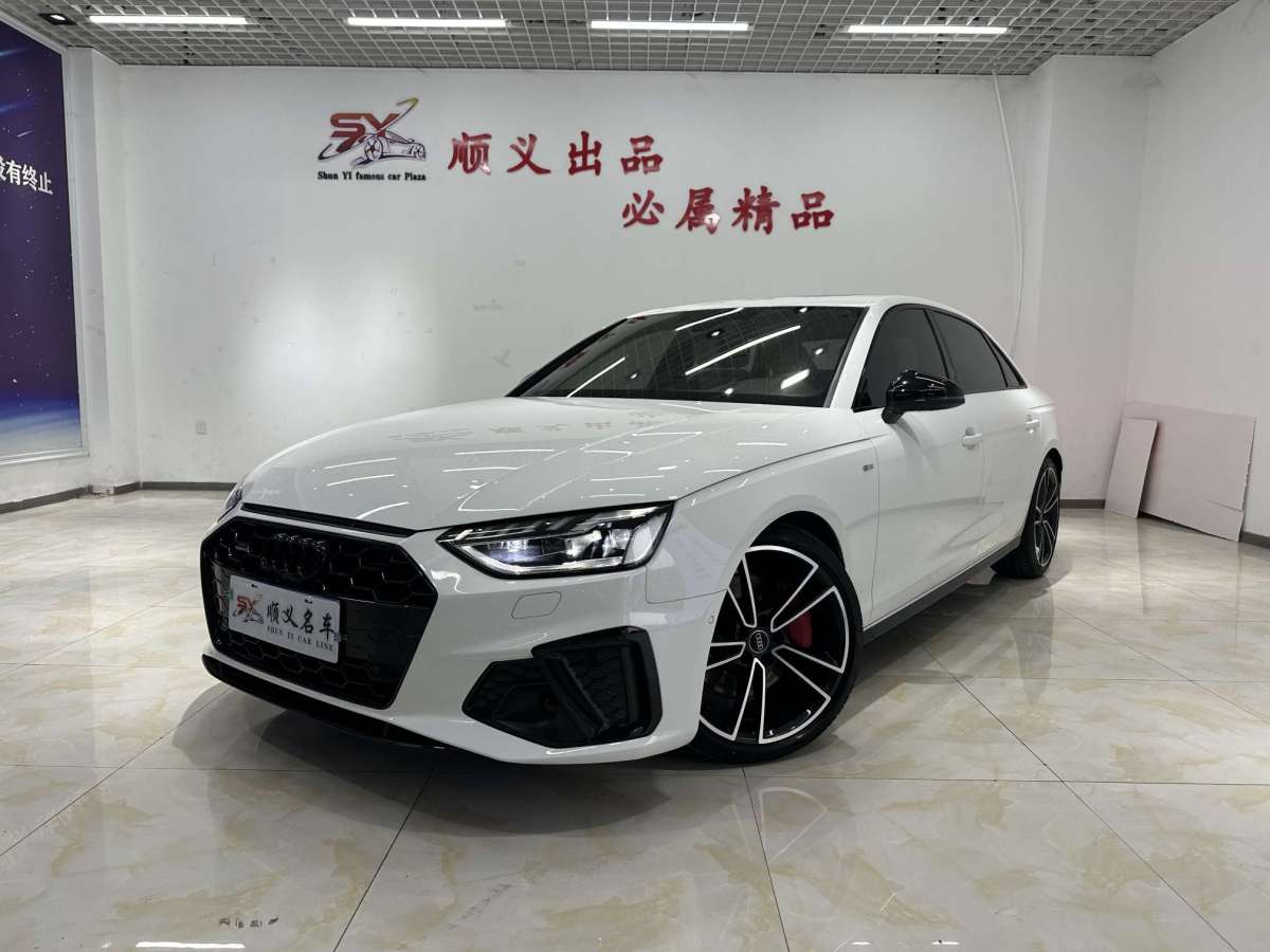 奧迪 奧迪A4L  2023款 45 TFSI quattro 臻選動感型圖片