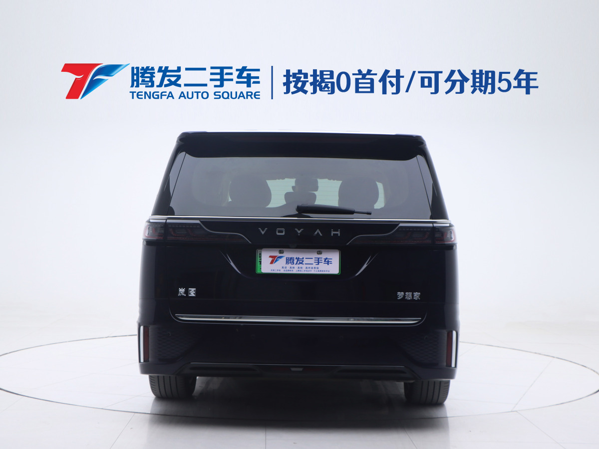 嵐圖 夢想家  2024款 PHEV 超長續(xù)航旗艦版圖片