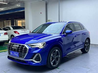 2020年9月 奧迪 奧迪Q3 35 TFSI 時(shí)尚動(dòng)感型圖片