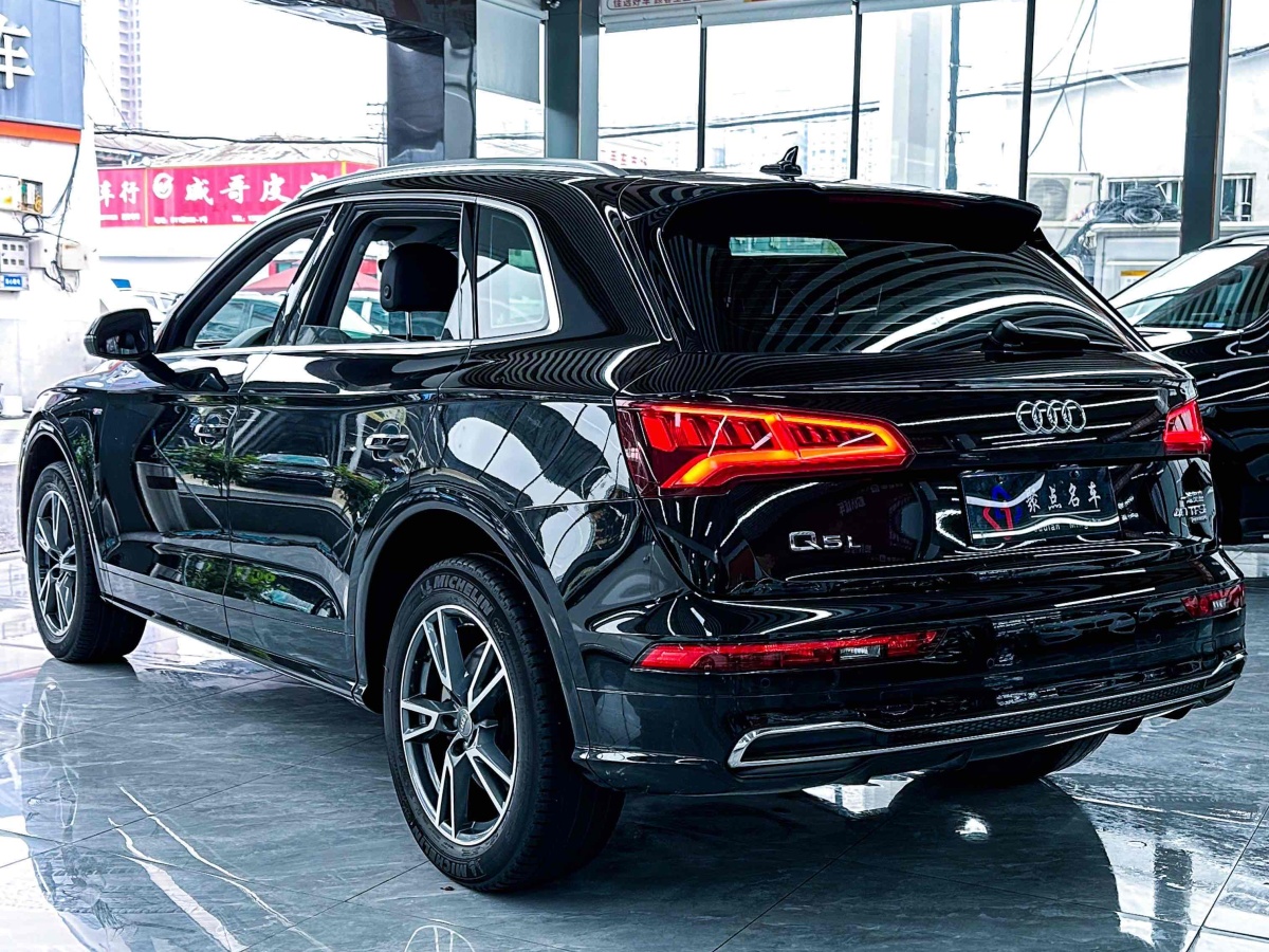 奧迪 奧迪Q5L  2020款 改款 40 TFSI 榮享時尚型圖片