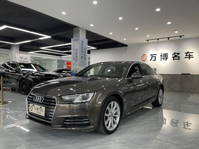 2018年5月 奥迪 奥迪A4L 30周年年型 40 TFSI 进取型图片