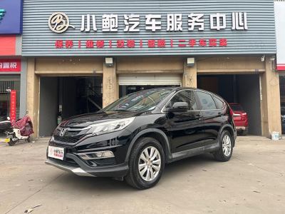 2017年3月 本田 CR-V 2.0L 兩驅(qū)都市版圖片