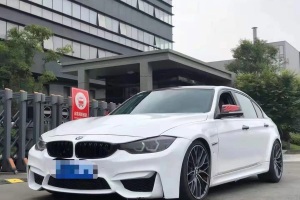 寶馬3系 寶馬 320Li 時(shí)尚型