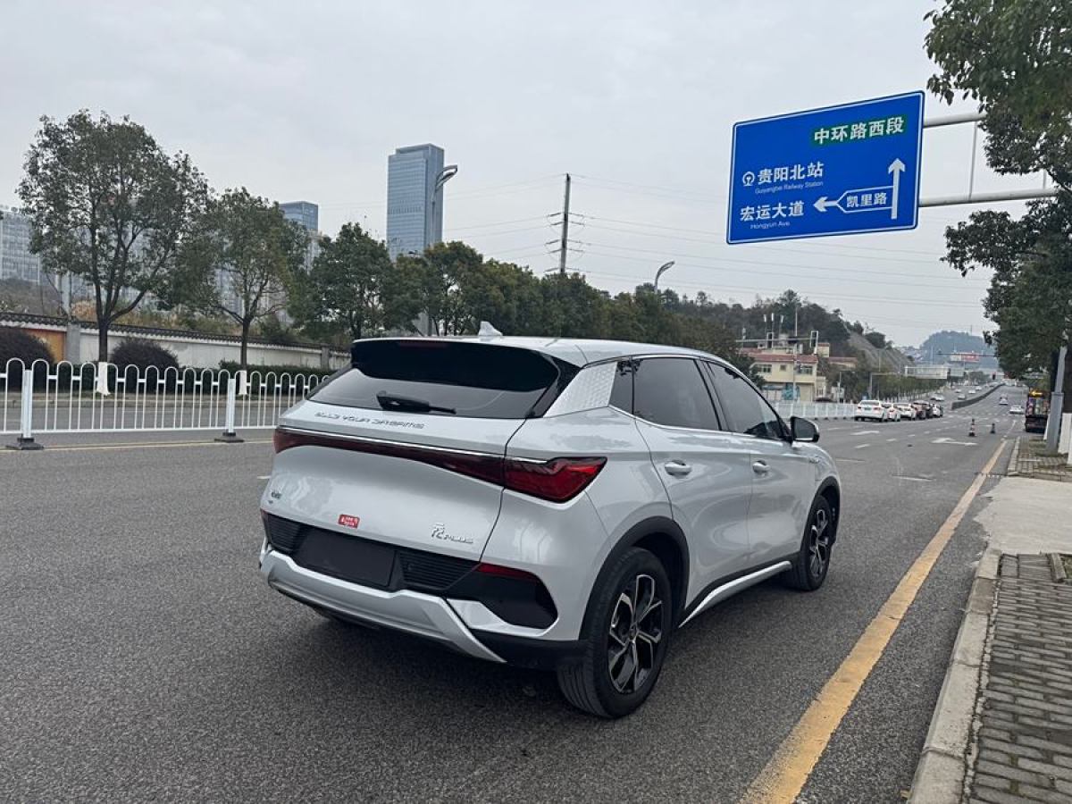 比亞迪 元PLUS  2022款 510KM 尊榮型圖片