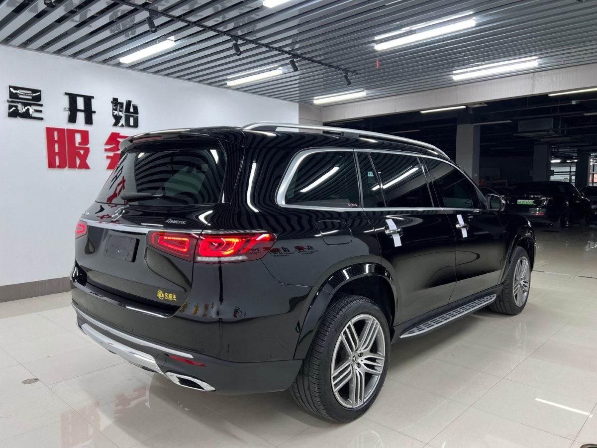 2020年4月奔馳 奔馳GLS  2020款 GLS 450 4MATIC動(dòng)感型