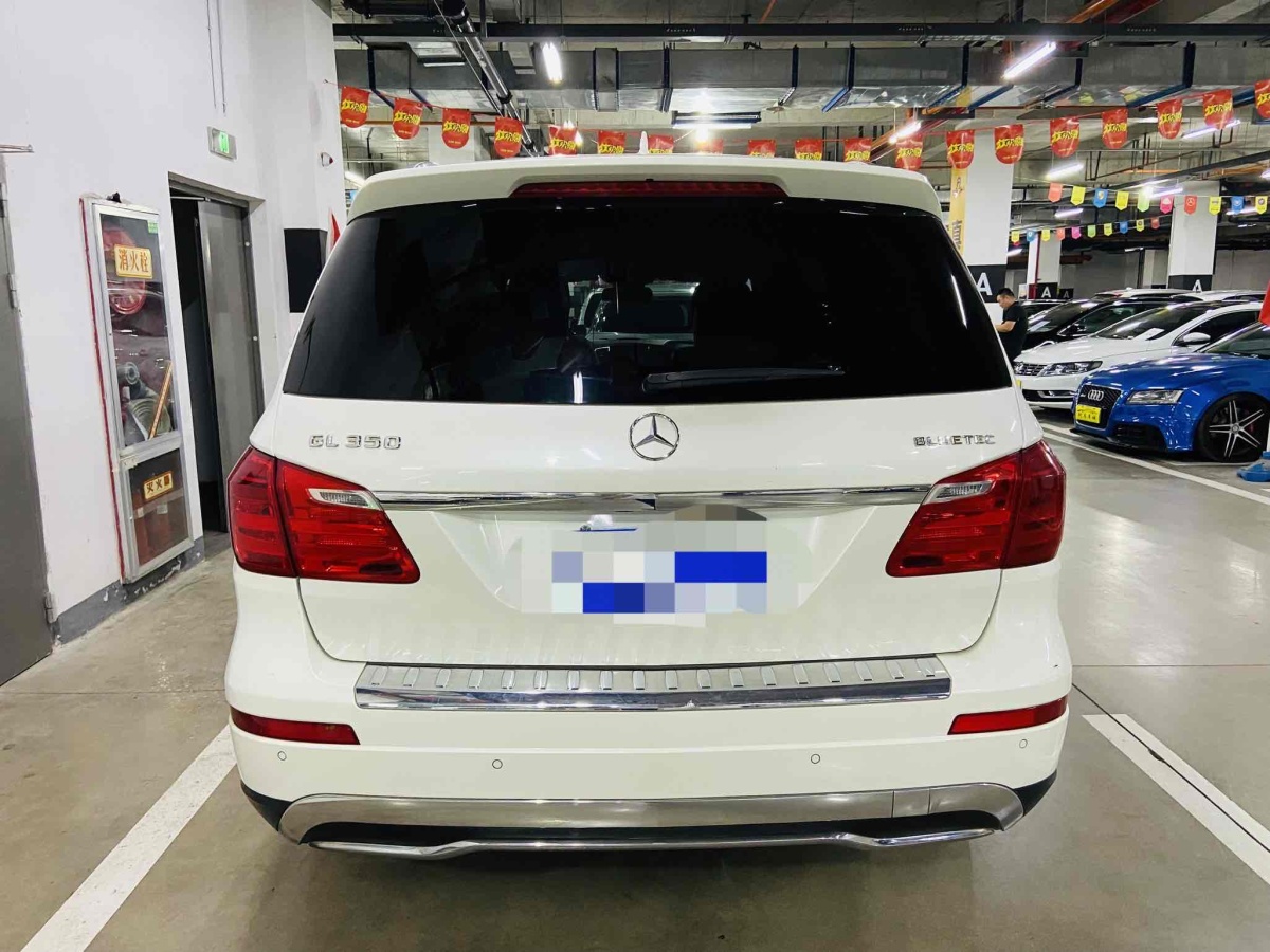 2014年3月奔馳 奔馳GL級(jí)  2014款 GL 350 CDI 4MATIC