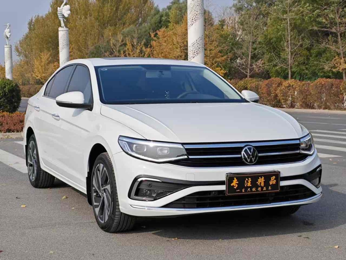 大眾 寶來(lái)  2023款 200TSI DSG悅行PRO版圖片