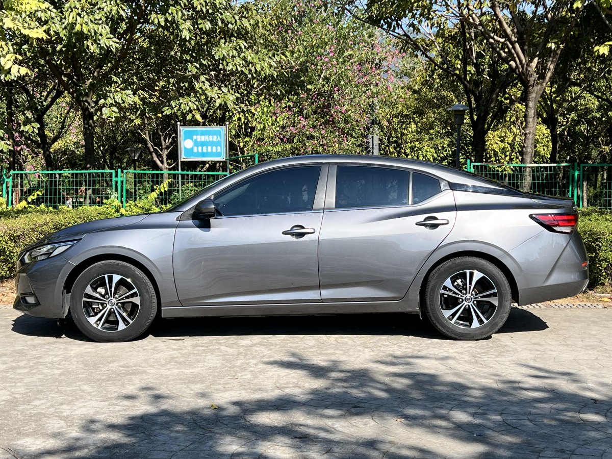 日產(chǎn) 軒逸  2022款 1.6L XL CVT悅享版圖片