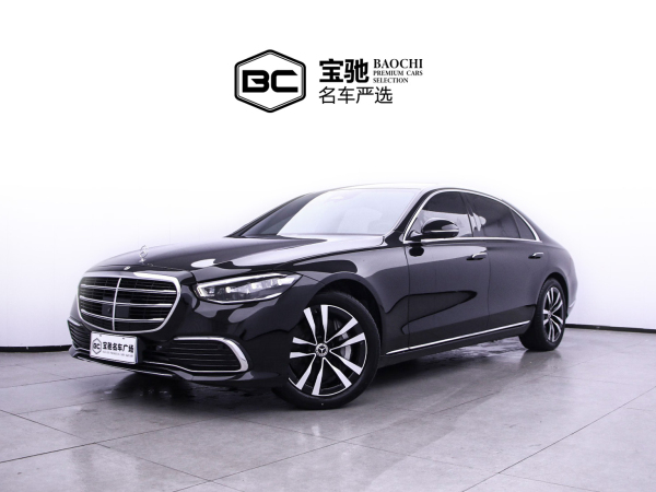 奔驰 奔驰S级  2022款 改款 S 400 L 豪华型