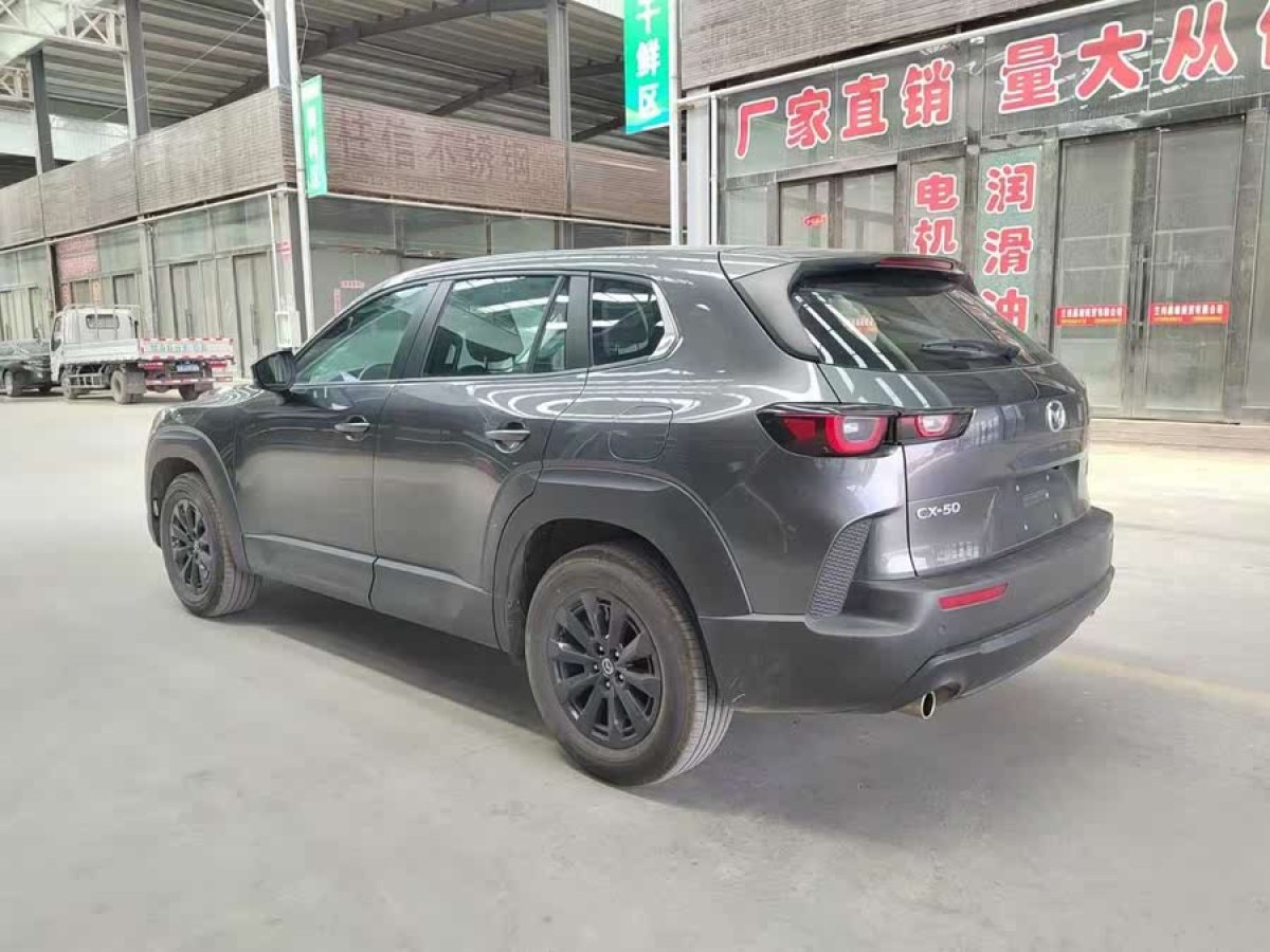 馬自達(dá) 馬自達(dá)CX-50行也  2023款 2.0L 安行版圖片