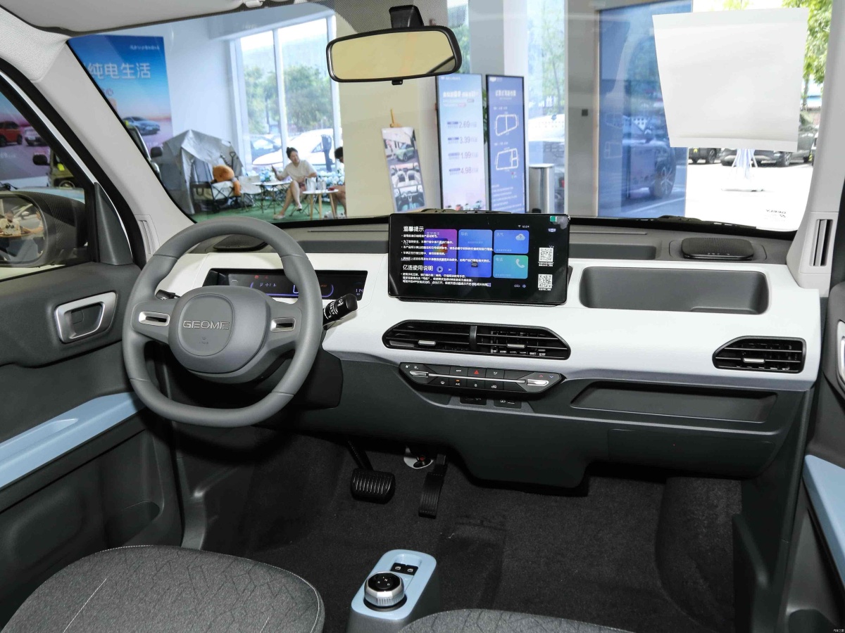 吉利 熊貓mini  2023款 200km 耐力熊圖片