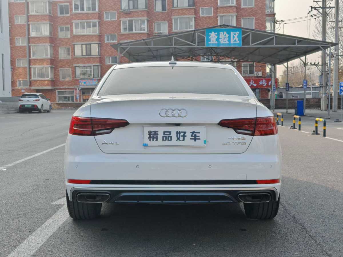 奧迪 奧迪A4L  2019款 40 TFSI 時尚型 國V圖片