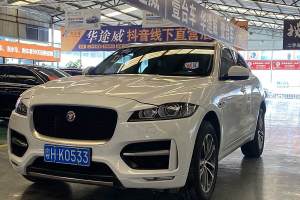 F-PACE 捷豹 2.0T 兩驅(qū)R-Sport運動版