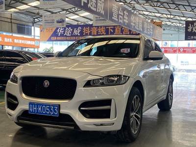 2016年9月 捷豹 F-PACE 2.0T 兩驅(qū)R-Sport運動版圖片