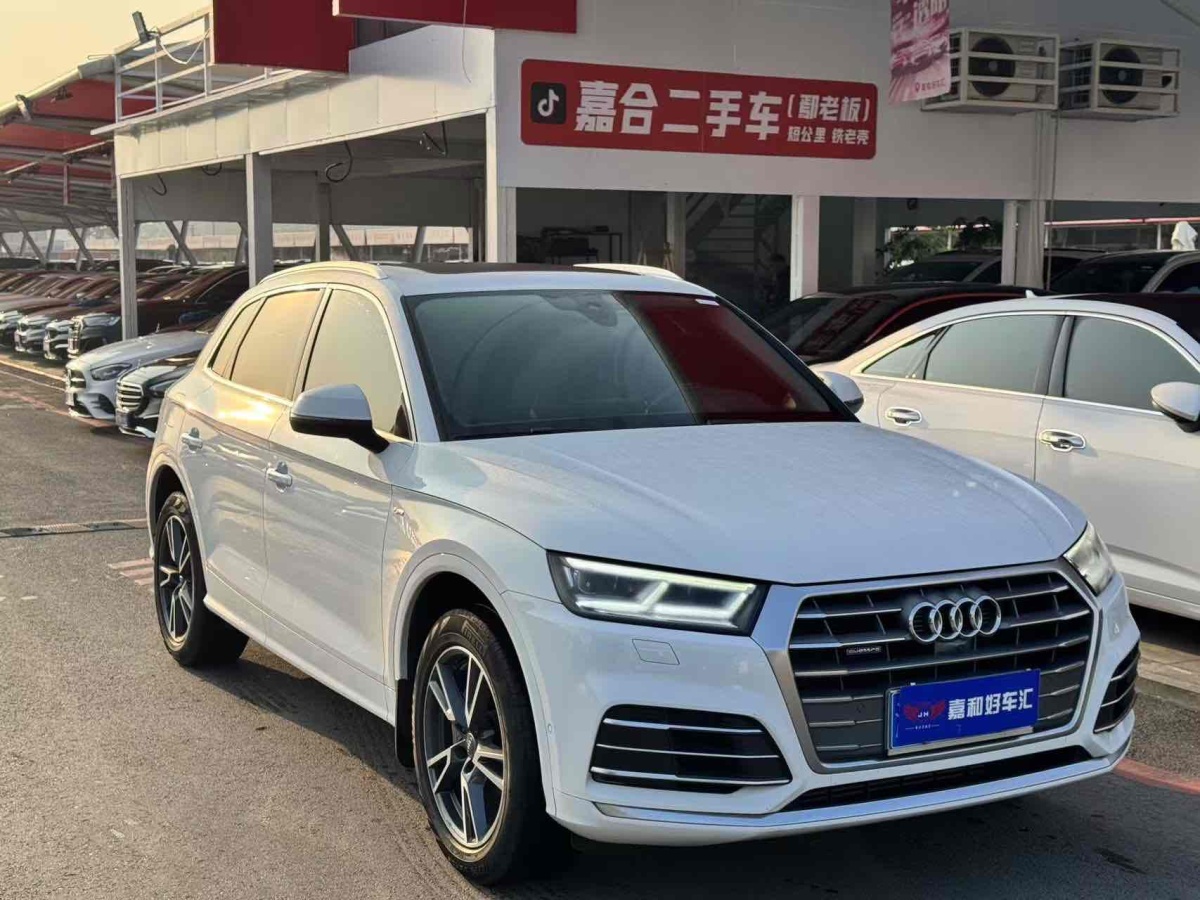 奧迪 奧迪Q5L  2020款 45 TFSI 尊享時(shí)尚型圖片