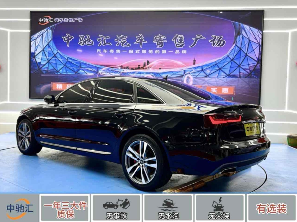 奧迪 奧迪A6L  2012款 TFSI 標(biāo)準(zhǔn)型圖片