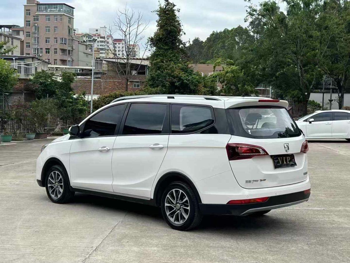 寶駿 寶駿KiWi EV  2021款 高定版時髦金圖片